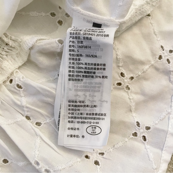 Abercrombie Knot Front Eyelet Blouse White Size Small - Picture 12 of 15